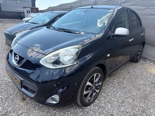 Nissan Micra 2017 1200 97ps N-TEC!ΑΥΤΟΜΑΤΟ camera navigation! Bookservise-thumb-1