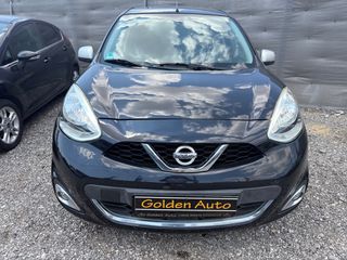 Nissan Micra 2017 1200 97ps N-TEC!ΑΥΤΟΜΑΤΟ camera navigation! Bookservise-thumb-2