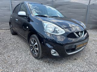 Nissan Micra 2017 1200 97ps N-TEC!ΑΥΤΟΜΑΤΟ camera navigation! Bookservise