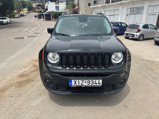Jeep Renegade 2016 Brooklyn special edition