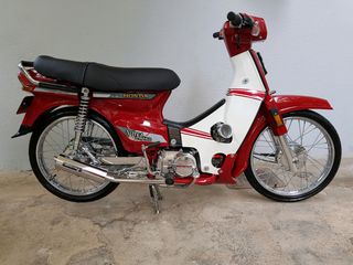 Honda Astrea Prima 1991