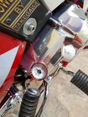 Honda Astrea Prima 1991-thumb-8