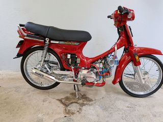 Honda Astrea Prima 1991-thumb-12