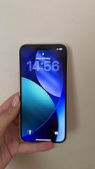 Apple iPhone 13 (Άσπρο-Starlight/128 GB)
