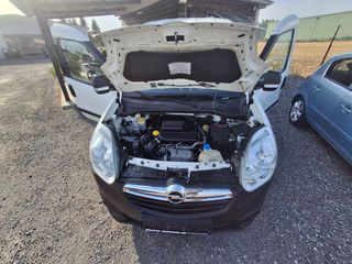 Opel Combo 2017 1368cc Φυσικό αέριο εργοστασιακό βενζίνη  //ΠΡΟΣΦΟΡΑ 1 ΧΕΡΙ-thumb-52