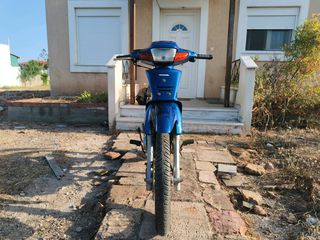 Honda Astrea Supra 100 1999-thumb-1