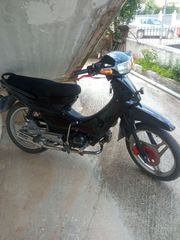 Daytona MODY-R 2005-thumb-7