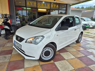 Seat Mii 2014 1.0 Reference Auto Ψάλτου