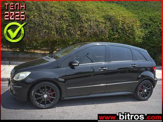 Mercedes-Benz B 150 2007 ΛΙΓΑ ΧΛΜ!!!!  1.5 5ΘΥΡΟ ELEGANCE