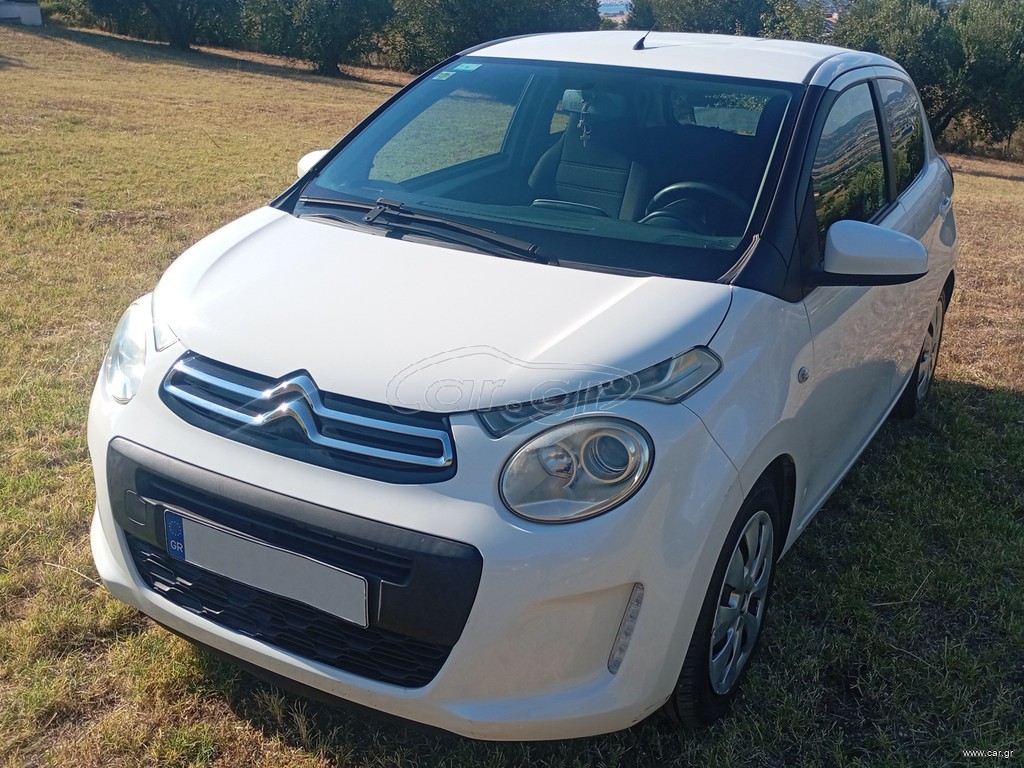Citroen C1 2015