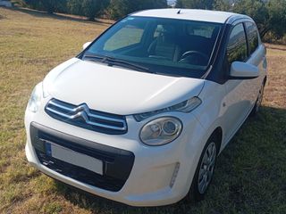 Citroen C1 2015