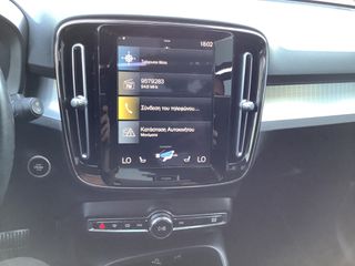Volvo XC40 2021 Momentum Pro AWD Auto-thumb-31