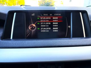 Bmw X5 2017 X DRIVE 25D  ΕΛΛΗΝΙΚΟ 20 ΖΑΝΤΕΣ-thumb-38