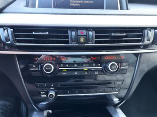 Bmw X5 2017 X DRIVE 25D  ΕΛΛΗΝΙΚΟ 20 ΖΑΝΤΕΣ-thumb-43