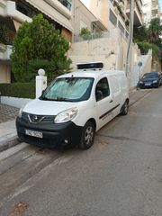 Ψυκτικοί Θάλαμοι Nissan 2021 NV250 L2, 1500CC 115 HP