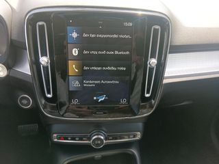 Volvo XC40 2021 XC40 Momentum T3 2021, 3 ΧΡΟΝΙΑ ΓΡΑΠΤΗ ΕΓΓΥΗΣΗ-thumb-22