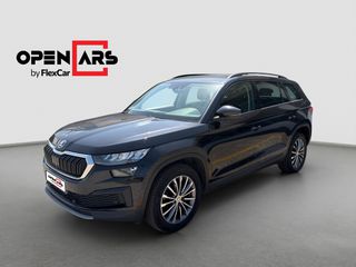 Skoda Kodiaq 2022 Ambition | Δόσεις Χωρίς Τράπεζα
