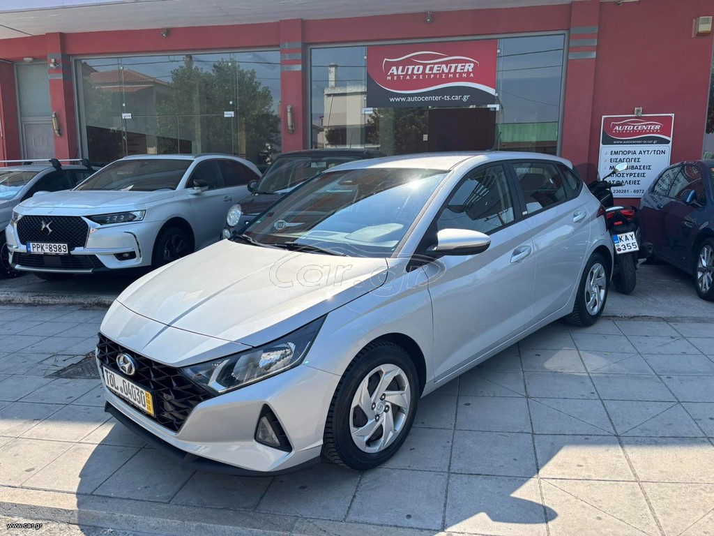 Hyundai i 20 2021 1.0 T-GDI BLUE PASSION !!0 ΤΕΛΗ !!