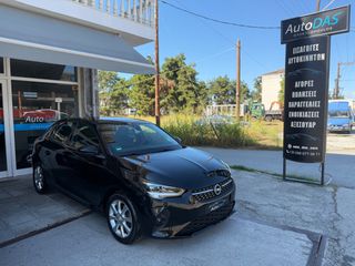 Opel Corsa 2020