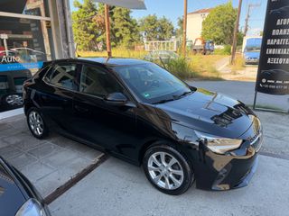 Opel Corsa 2020-thumb-1