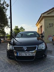 Volkswagen Eos 2010-thumb-1