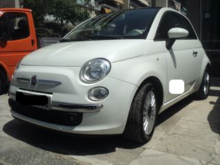 Fiat 500 2010 ΘΕΟΦΙΛΑΤΟΣ Επιλεγμένο Όχημα//1.2cc.CLIMA.ΑΥΤΟΜΑΤΟ/ΑΝΤΑΛΛΑΓΕΣ
