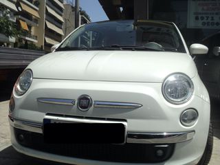 Fiat 500 2010 ΘΕΟΦΙΛΑΤΟΣ Επιλεγμένο Όχημα//1.2cc.CLIMA.ΑΥΤΟΜΑΤΟ/ΑΝΤΑΛΛΑΓΕΣ-thumb-3