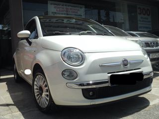 Fiat 500 2010 ΘΕΟΦΙΛΑΤΟΣ Επιλεγμένο Όχημα//1.2cc.CLIMA.ΑΥΤΟΜΑΤΟ/ΑΝΤΑΛΛΑΓΕΣ-thumb-4