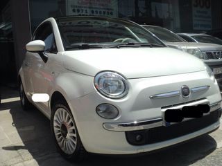Fiat 500 2010 ΘΕΟΦΙΛΑΤΟΣ Επιλεγμένο Όχημα//1.2cc.CLIMA.ΑΥΤΟΜΑΤΟ/ΑΝΤΑΛΛΑΓΕΣ-thumb-5