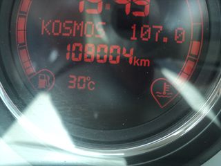 Fiat 500 2010 ΘΕΟΦΙΛΑΤΟΣ Επιλεγμένο Όχημα//1.2cc.CLIMA.ΑΥΤΟΜΑΤΟ/ΑΝΤΑΛΛΑΓΕΣ-thumb-23
