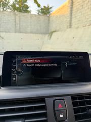 Bmw 125 2016 M PERFORMANCE-thumb-20