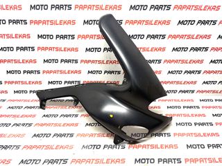 ΔΕΞΙΑ ΜΑΣΚΑ ΕΜΠΡΟΣ ΦΑΝΟΥ -> GILERA RUNNER 125 / 4T -> MOTO PAPATSILEKAS