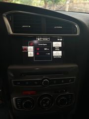 Citroen C4 2016-thumb-15