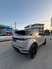 Land Rover Range Rover Evoque 2020-thumb-3