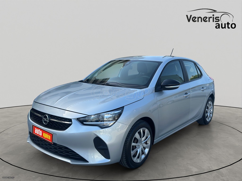 Opel Corsa 2022 1,5D 105HP ΜΕ ΑΠΟΣΥΡΣΗ