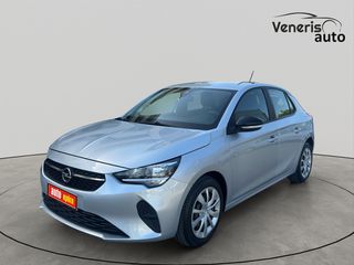 Opel Corsa 2022 1,5D 105HP ΜΕ ΑΠΟΣΥΡΣΗ