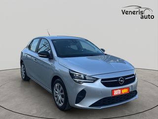 Opel Corsa 2022 1,5D 105HP ΜΕ ΑΠΟΣΥΡΣΗ-thumb-3