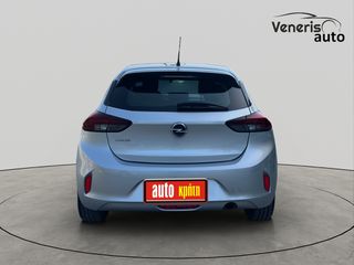 Opel Corsa 2022 1,5D 105HP ΜΕ ΑΠΟΣΥΡΣΗ-thumb-6