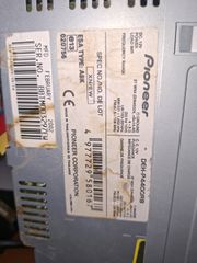 pioneer deh-p4400rb-thumb-7