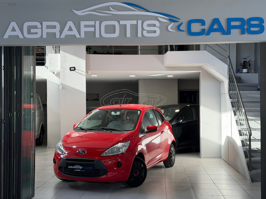 Ford Ka 2015 TREND euro 6
