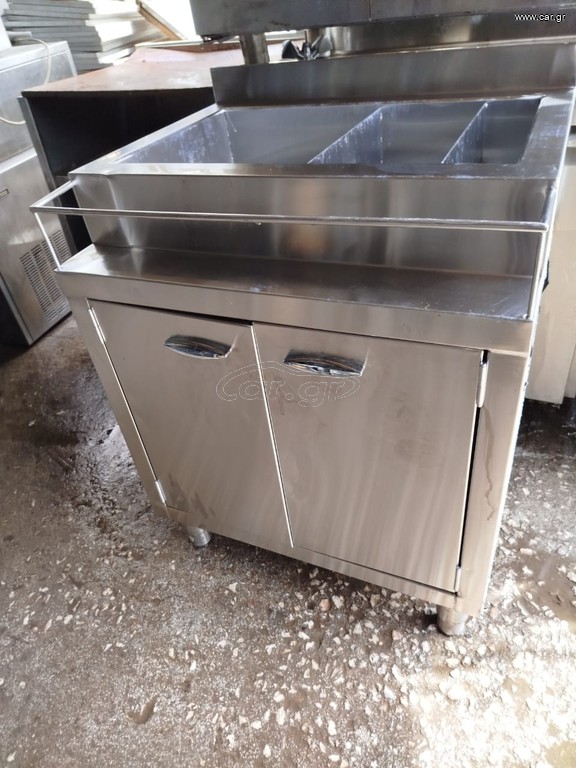 Bar station ινοξ