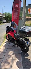 Yamaha Tracer 9 GT 2021