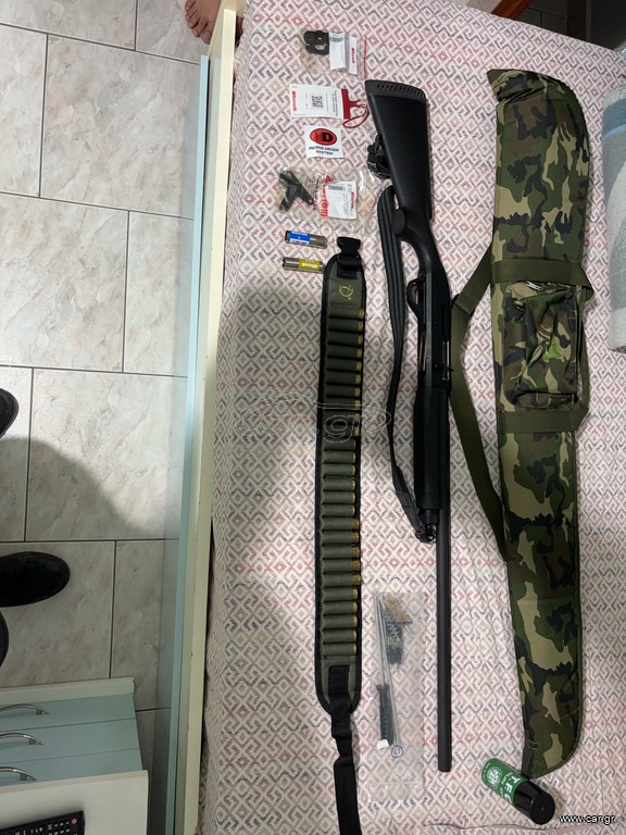 Benelli M1 Super 90