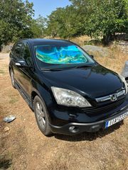 Honda CR-V 2008