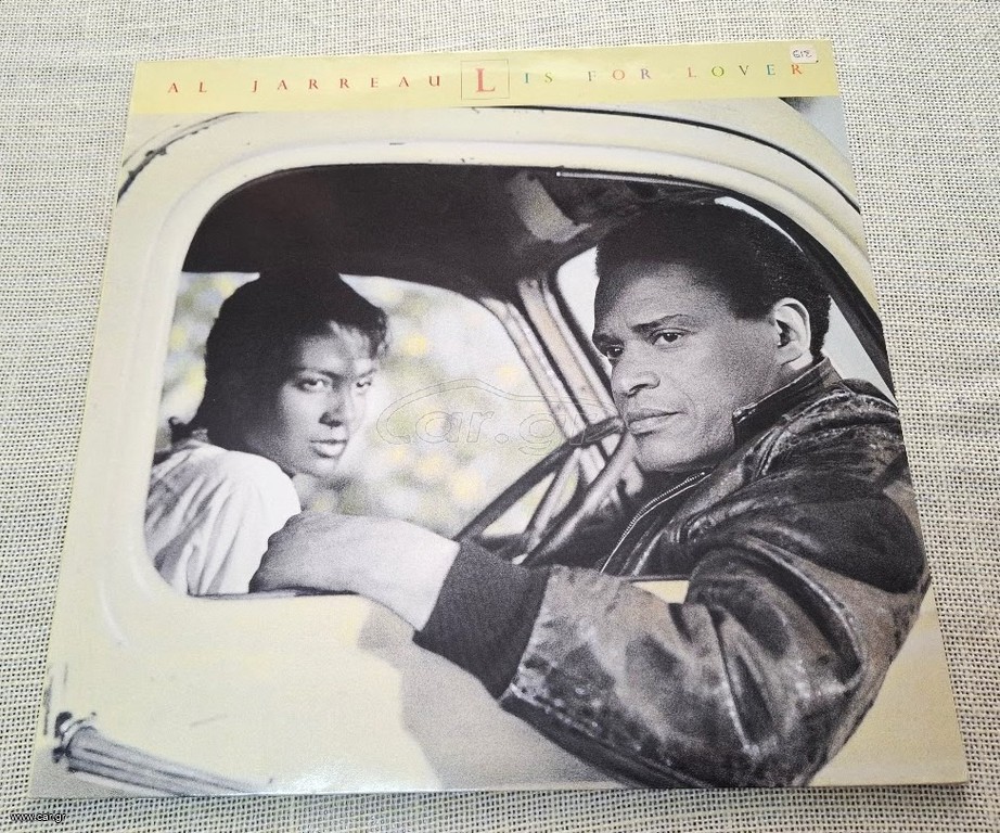 Al Jarreau – L Is For Lover LP