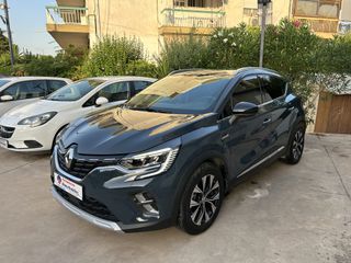 Renault Captur 2023 ΕΛΛΗΝΙΚΟ PLUG IN HYBRID ΑΡΙΣΤΟ!!-thumb-4