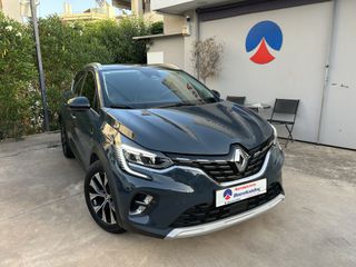 Renault Captur 2023 ΕΛΛΗΝΙΚΟ PLUG IN HYBRID ΑΡΙΣΤΟ!!