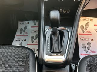 Renault Captur 2023 ΕΛΛΗΝΙΚΟ PLUG IN HYBRID ΑΡΙΣΤΟ!!-thumb-14
