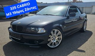 Bmw 325 2004 Mpack*19άρες Μ3* ΕΛΛΗΝΙΚΟ* ΠΥΡΓΟΣ