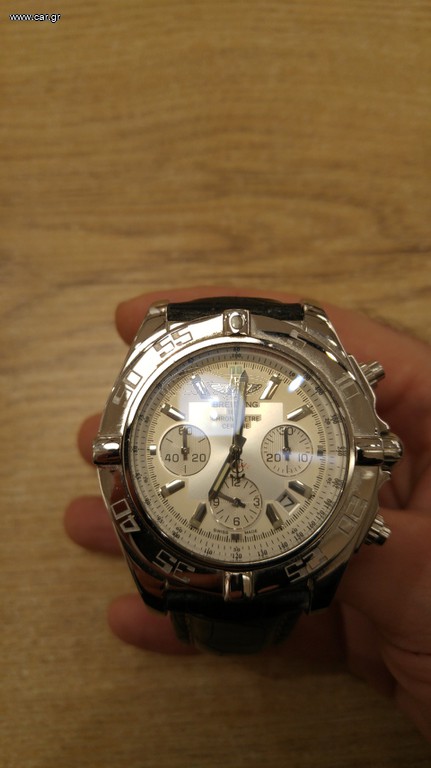 Breitling Chronomat 44